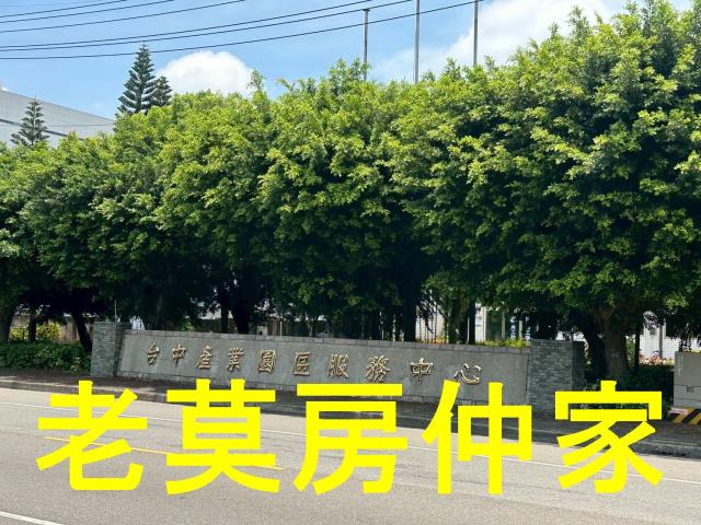 台中廠房-2