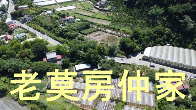 南投仁愛鄉農地-10