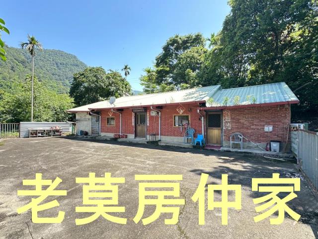 南投仁愛鄉農地-2