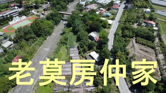 南投仁愛鄉農地-7