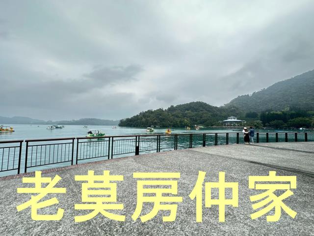 魚池建地-2