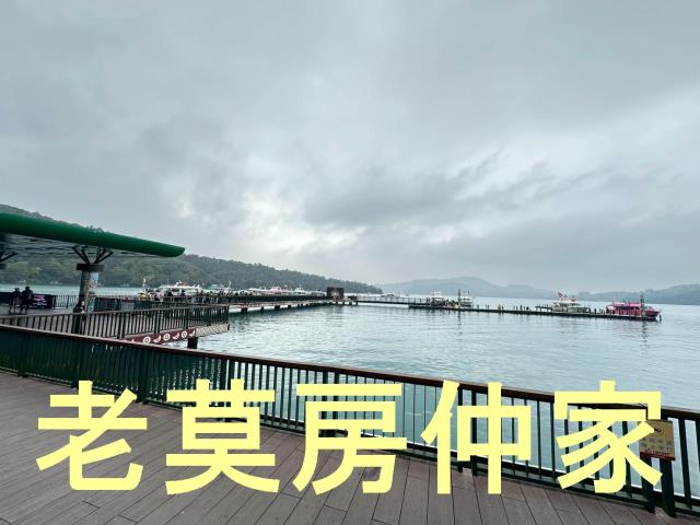 魚池建地-8