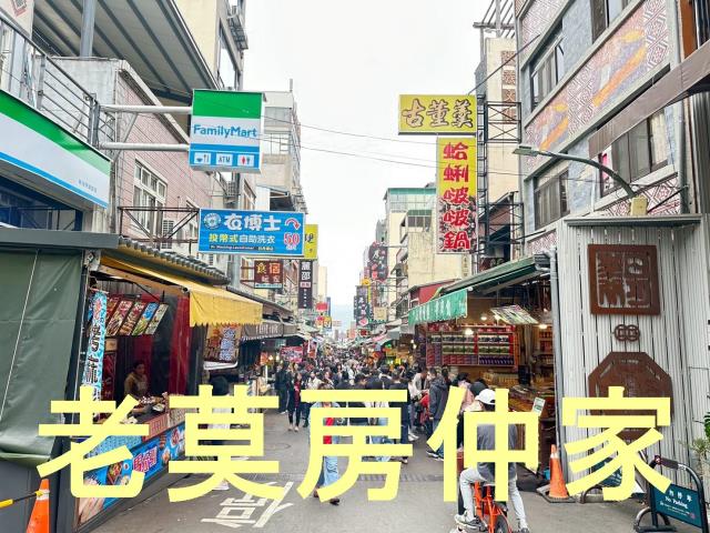 魚池建地-1