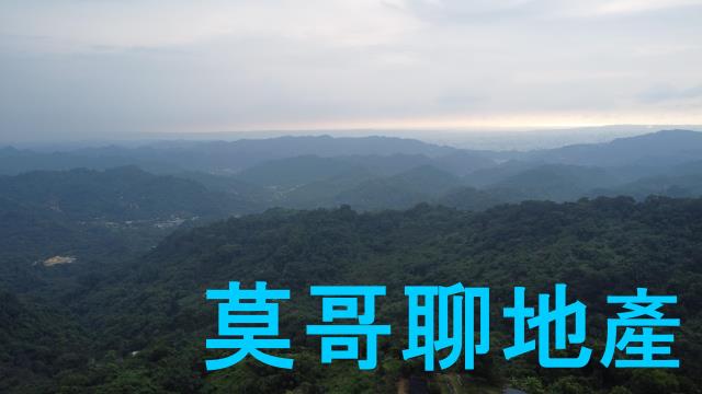 太平山坡地-0
